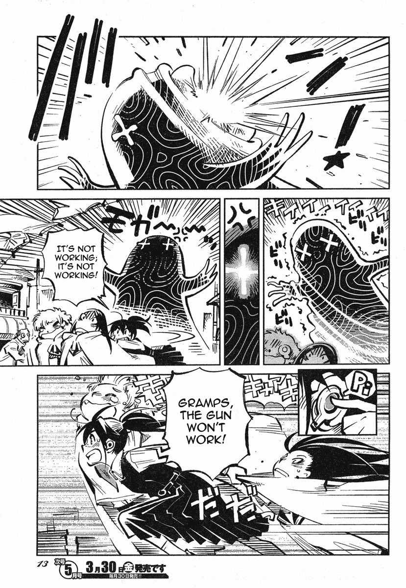 Caramel Kitsch Yuugekitai Chapter 1 page 6 - Chapter 1