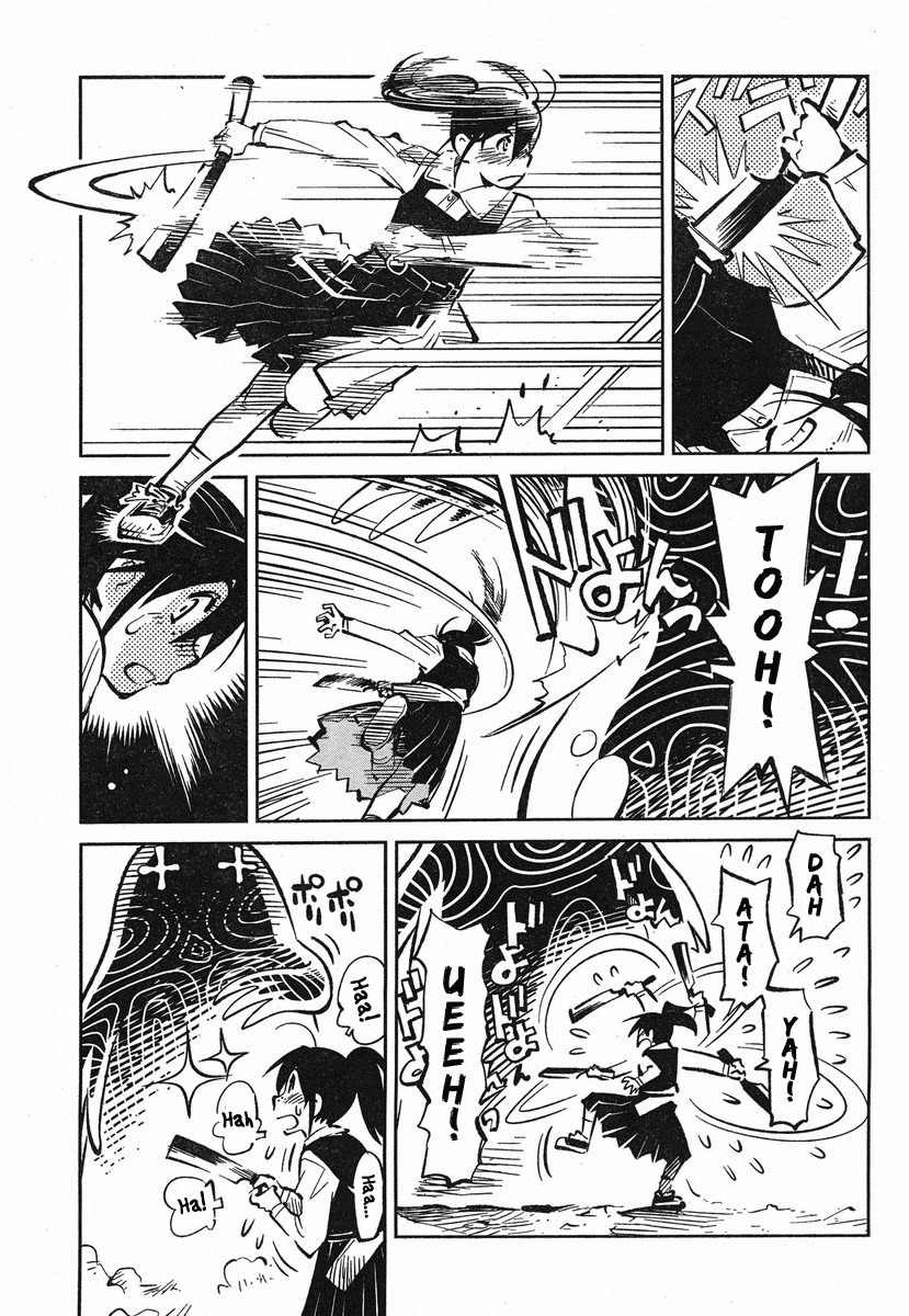 Caramel Kitsch Yuugekitai Chapter 1 page 8 - Chapter 1