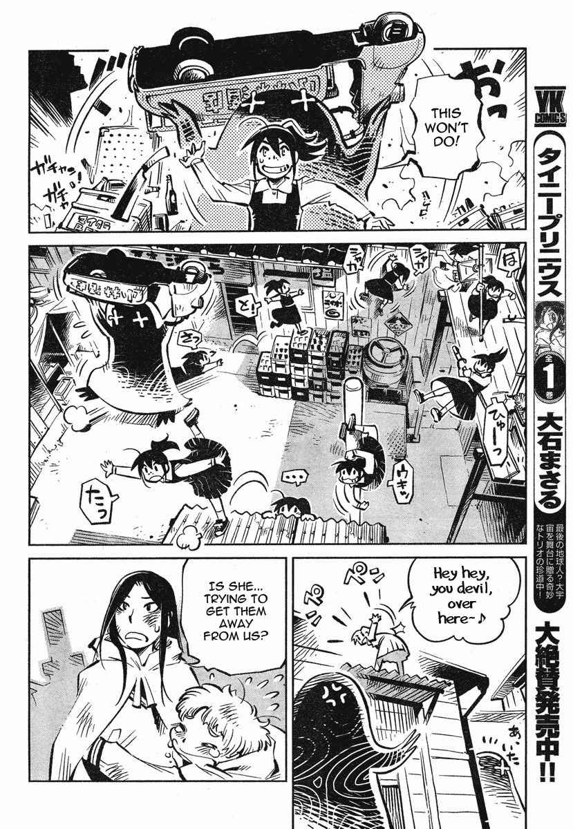 Caramel Kitsch Yuugekitai Chapter 1 page 9 - Chapter 1