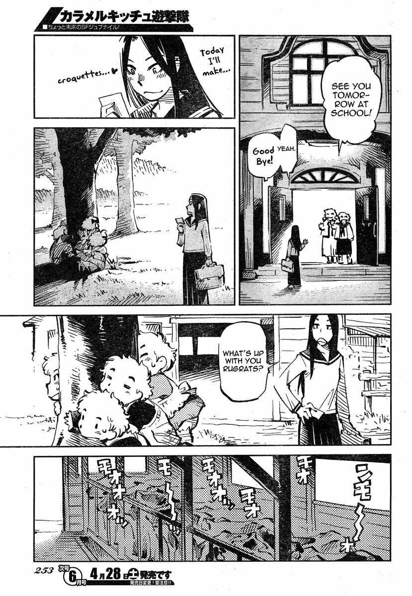 Caramel Kitsch Yuugekitai Chapter 2 page 13 - Chapter 2