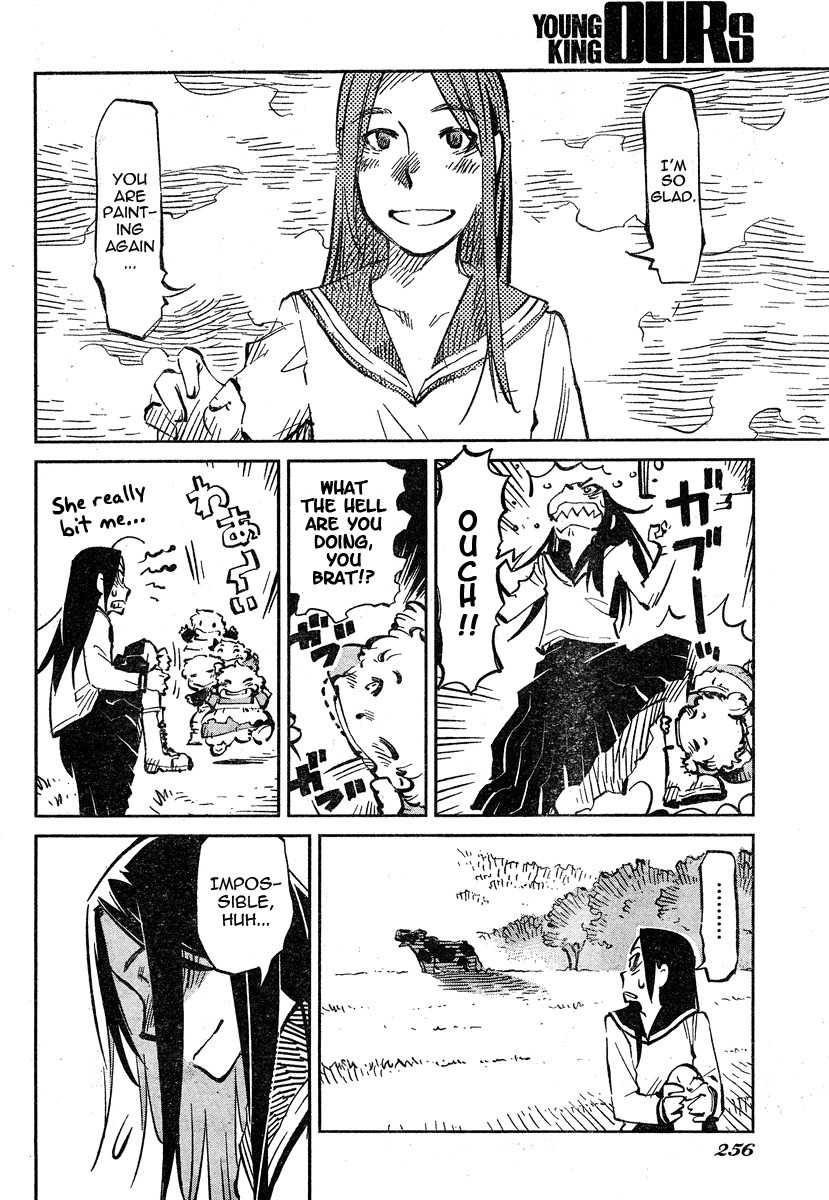 Caramel Kitsch Yuugekitai Chapter 2 page 16 - Chapter 2