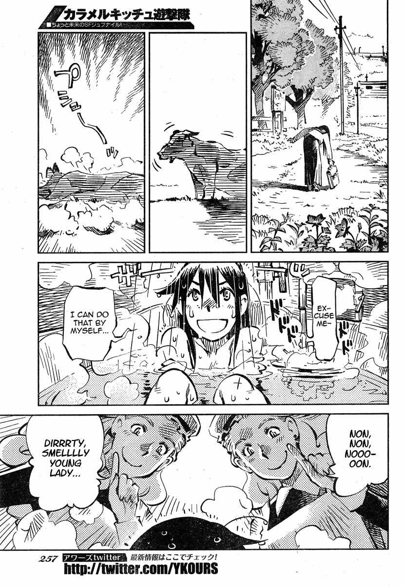 Caramel Kitsch Yuugekitai Chapter 2 page 17 - Chapter 2