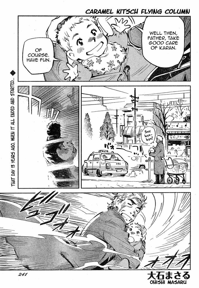 Caramel Kitsch Yuugekitai Chapter 2 page 2 - Chapter 2