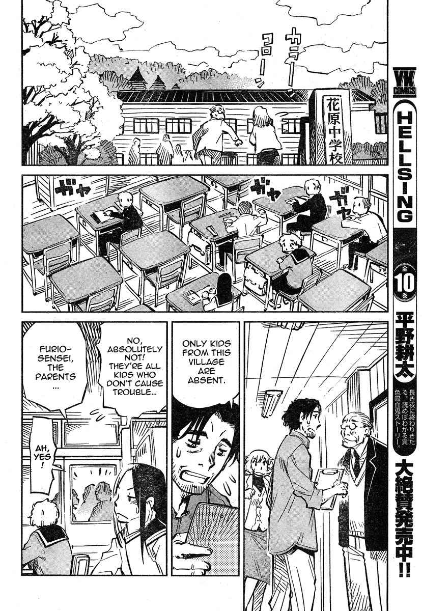 Caramel Kitsch Yuugekitai Chapter 2 page 27 - Chapter 2