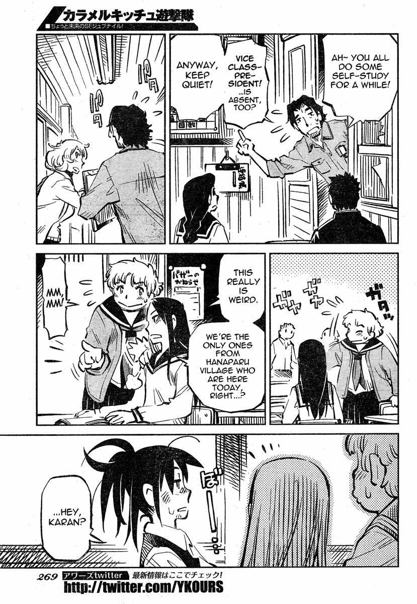 Caramel Kitsch Yuugekitai Chapter 2 page 28 - Chapter 2