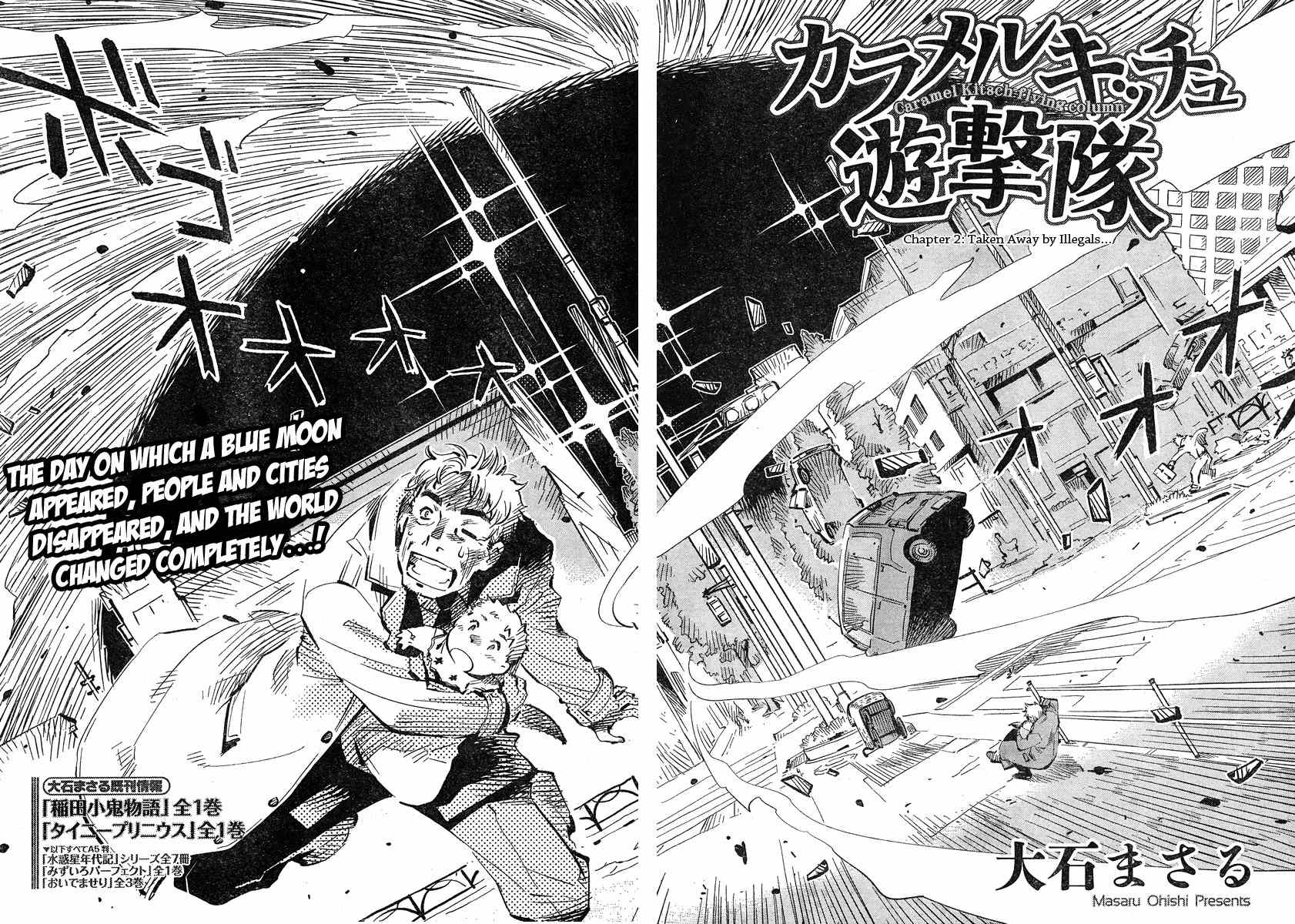 Caramel Kitsch Yuugekitai Chapter 2 page 3 - Chapter 2