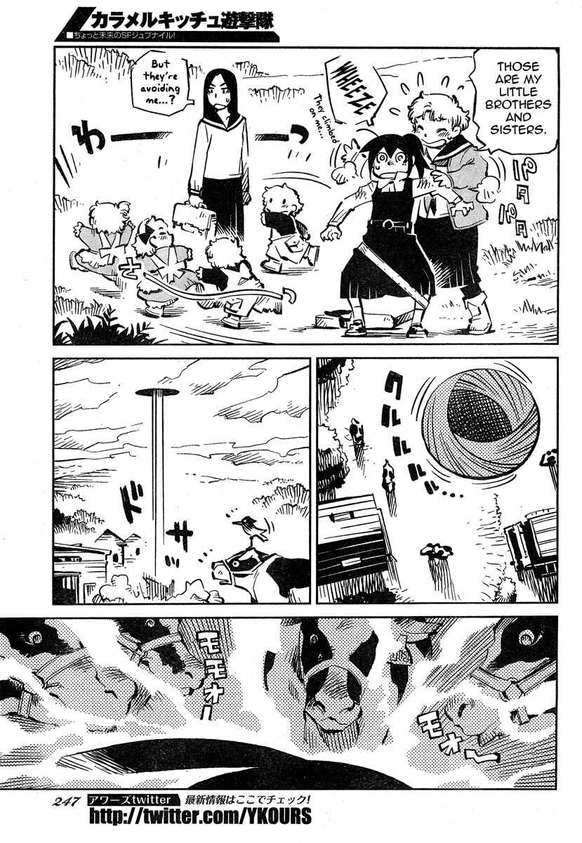 Caramel Kitsch Yuugekitai Chapter 2 page 7 - Chapter 2