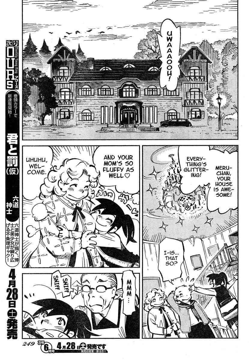Caramel Kitsch Yuugekitai Chapter 2 page 9 - Chapter 2