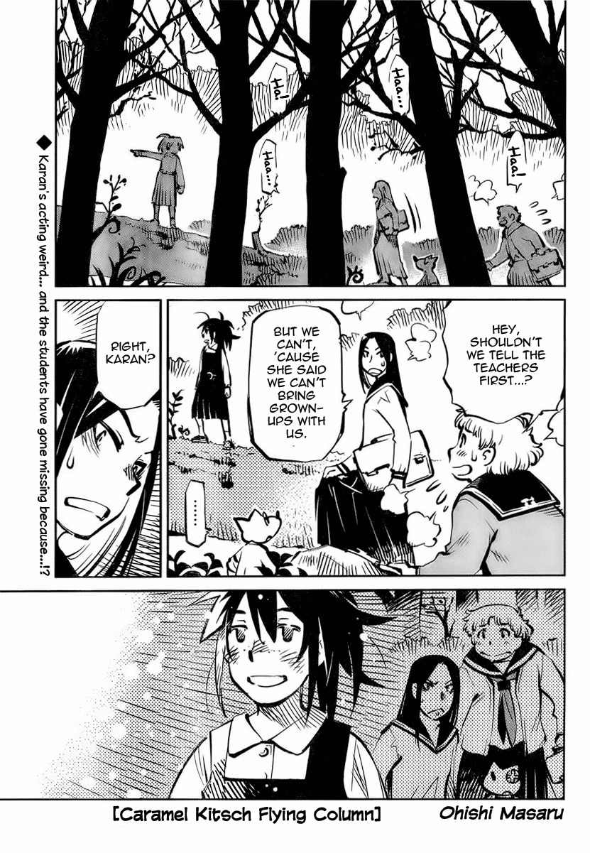 Caramel Kitsch Yuugekitai Chapter 3 page 1 - Chapter 3