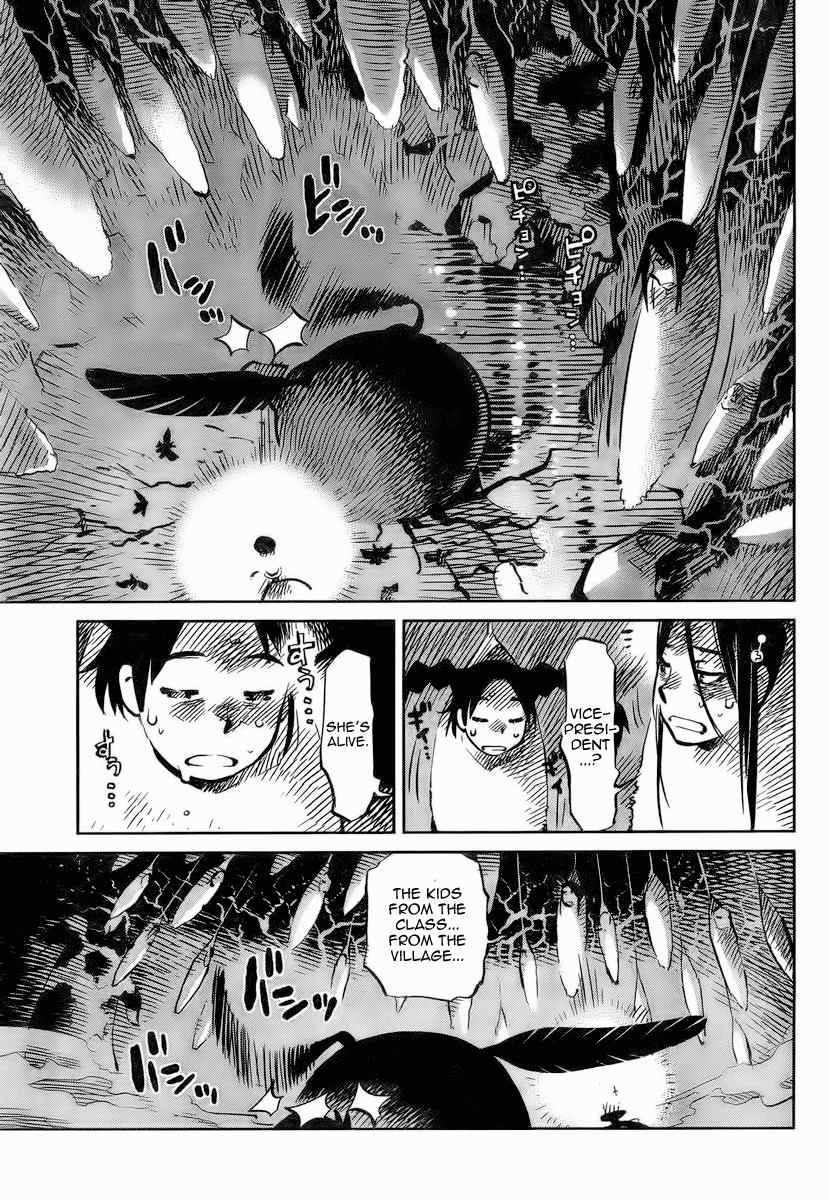Caramel Kitsch Yuugekitai Chapter 3 page 11 - Chapter 3