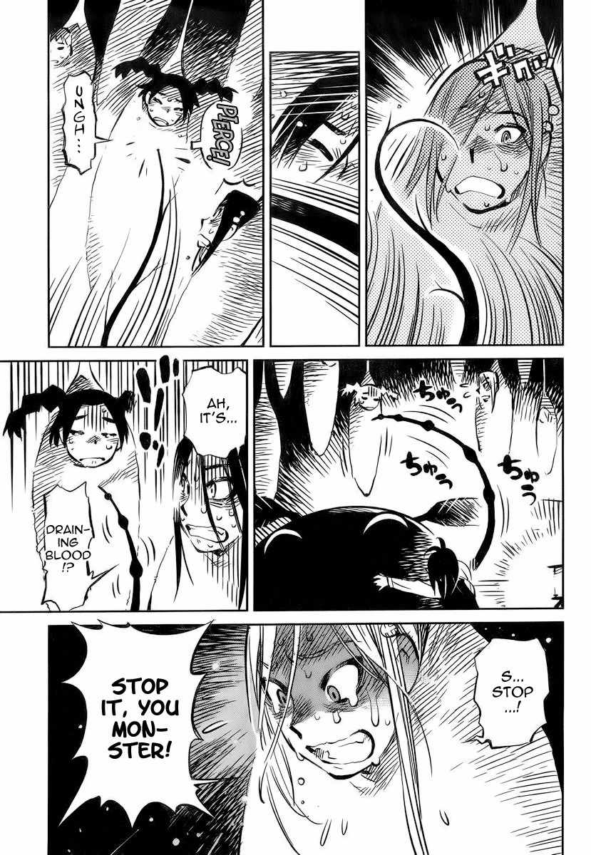 Caramel Kitsch Yuugekitai Chapter 3 page 13 - Chapter 3