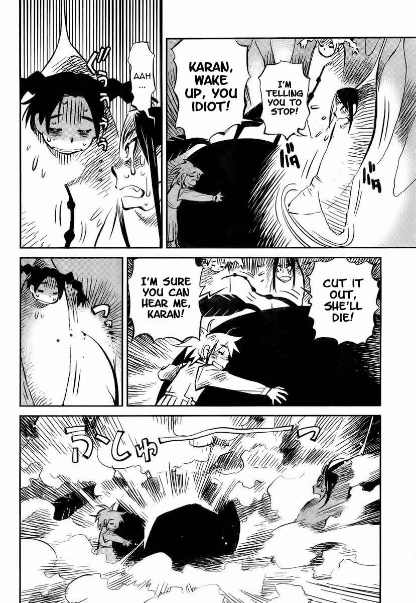 Caramel Kitsch Yuugekitai Chapter 3 page 14 - Chapter 3