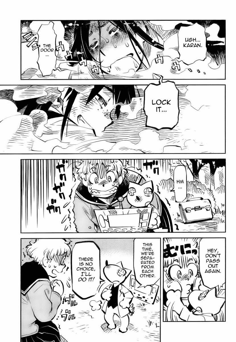 Caramel Kitsch Yuugekitai Chapter 3 page 15 - Chapter 3