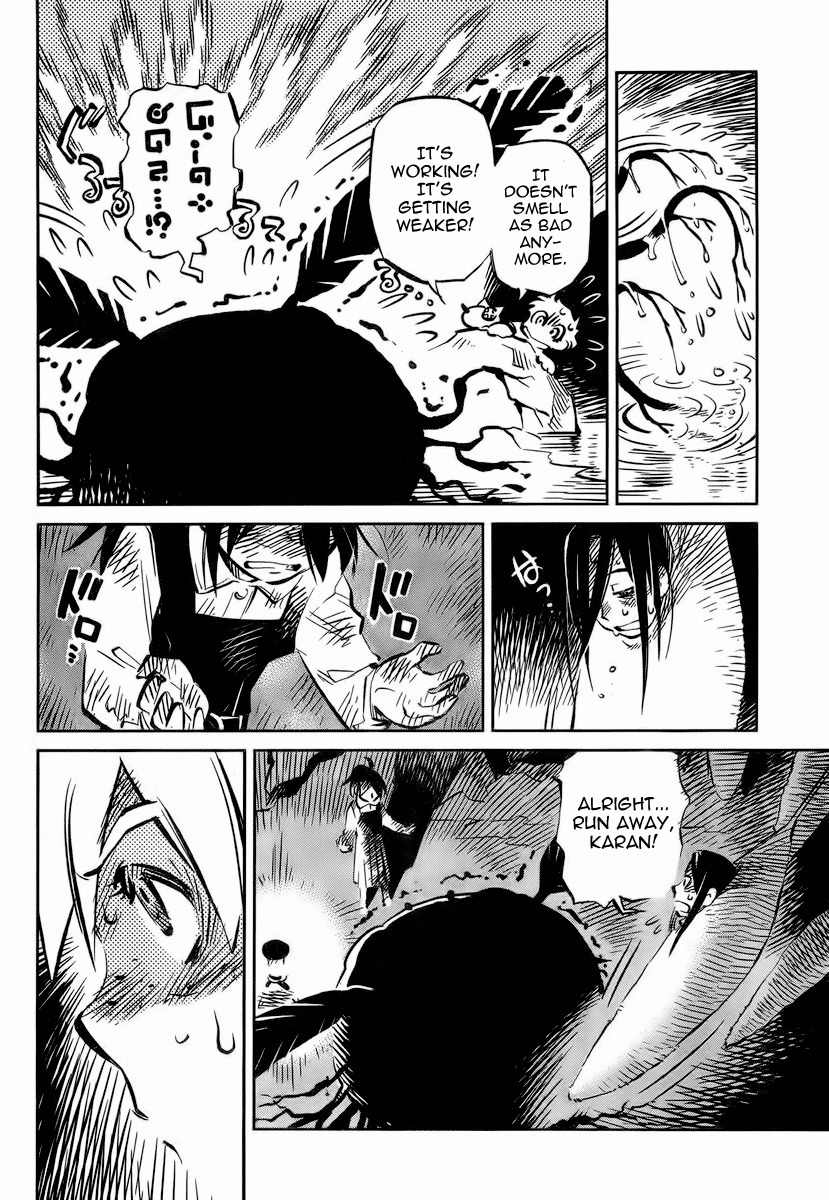 Caramel Kitsch Yuugekitai Chapter 3 page 22 - Chapter 3
