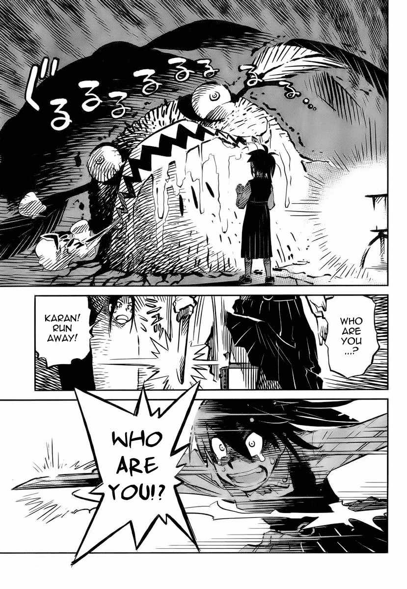 Caramel Kitsch Yuugekitai Chapter 3 page 23 - Chapter 3