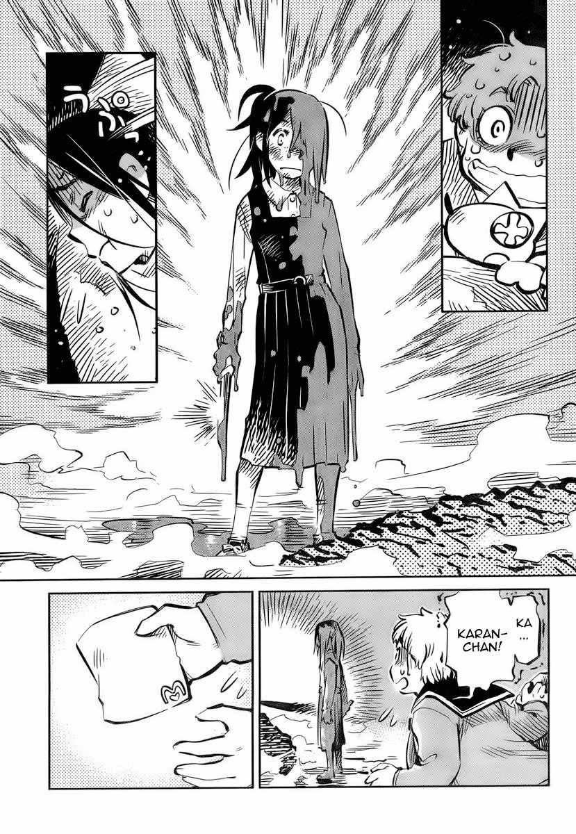 Caramel Kitsch Yuugekitai Chapter 3 page 25 - Chapter 3