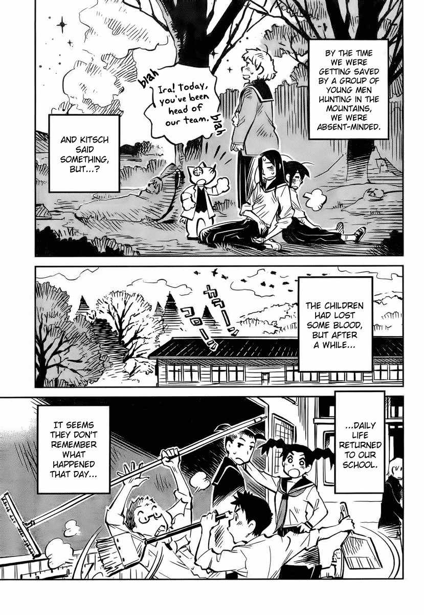Caramel Kitsch Yuugekitai Chapter 3 page 27 - Chapter 3