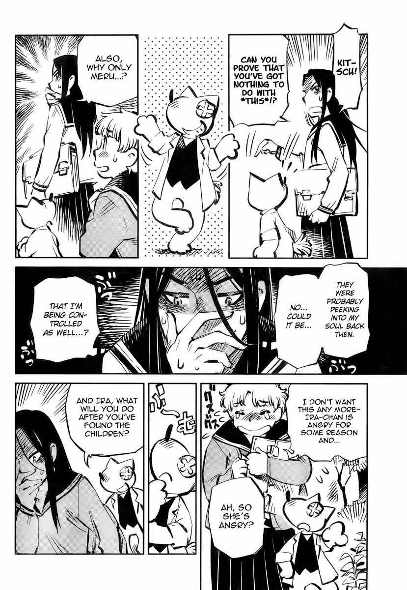 Caramel Kitsch Yuugekitai Chapter 3 page 6 - Chapter 3