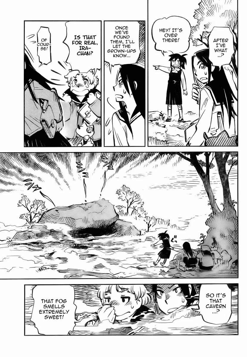 Caramel Kitsch Yuugekitai Chapter 3 page 7 - Chapter 3