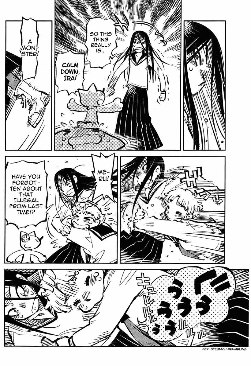 Caramel Kitsch Yuugekitai Chapter 4 page 18 - Chapter 4