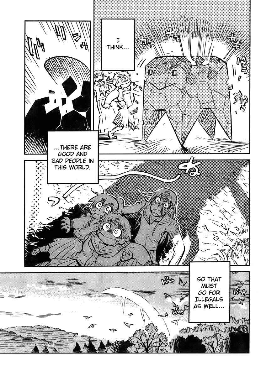 Caramel Kitsch Yuugekitai Chapter 4 page 27 - Chapter 4