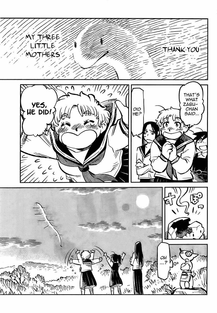 Caramel Kitsch Yuugekitai Chapter 4 page 29 - Chapter 4