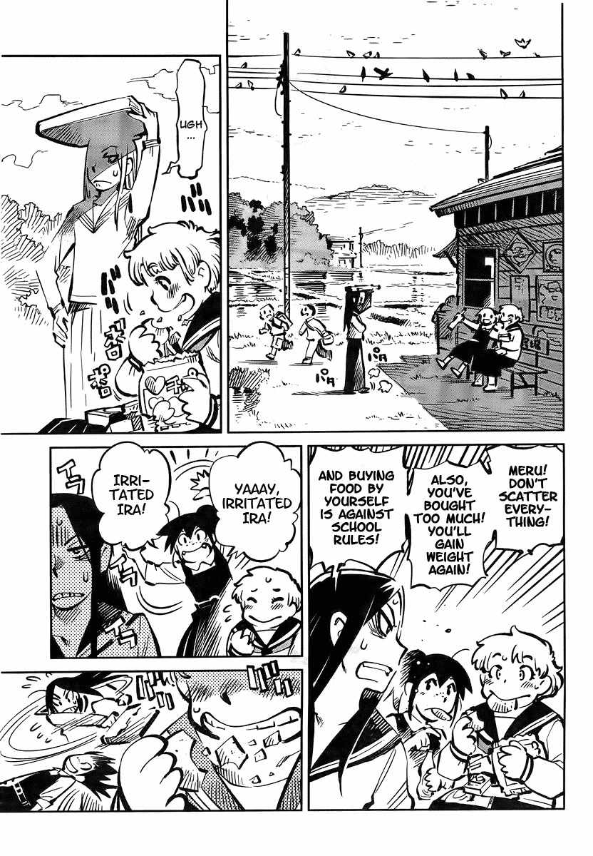Caramel Kitsch Yuugekitai Chapter 4 page 3 - Chapter 4