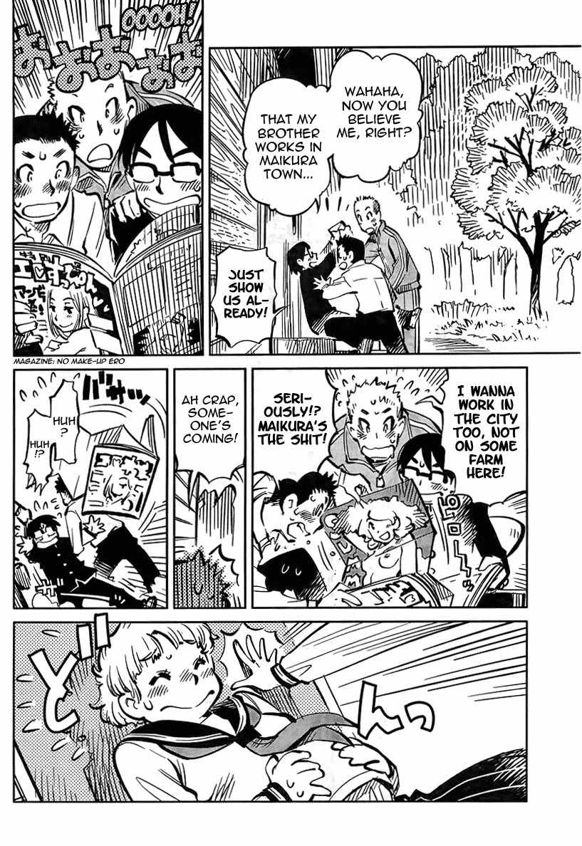 Caramel Kitsch Yuugekitai Chapter 4 page 6 - Chapter 4
