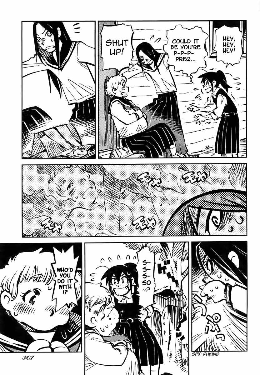 Caramel Kitsch Yuugekitai Chapter 4 page 7 - Chapter 4