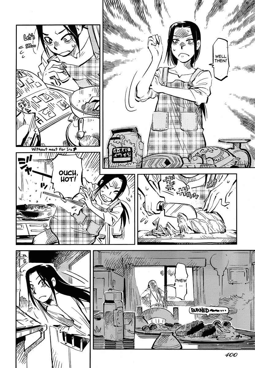 Caramel Kitsch Yuugekitai Chapter 5 page 10 - Chapter 5