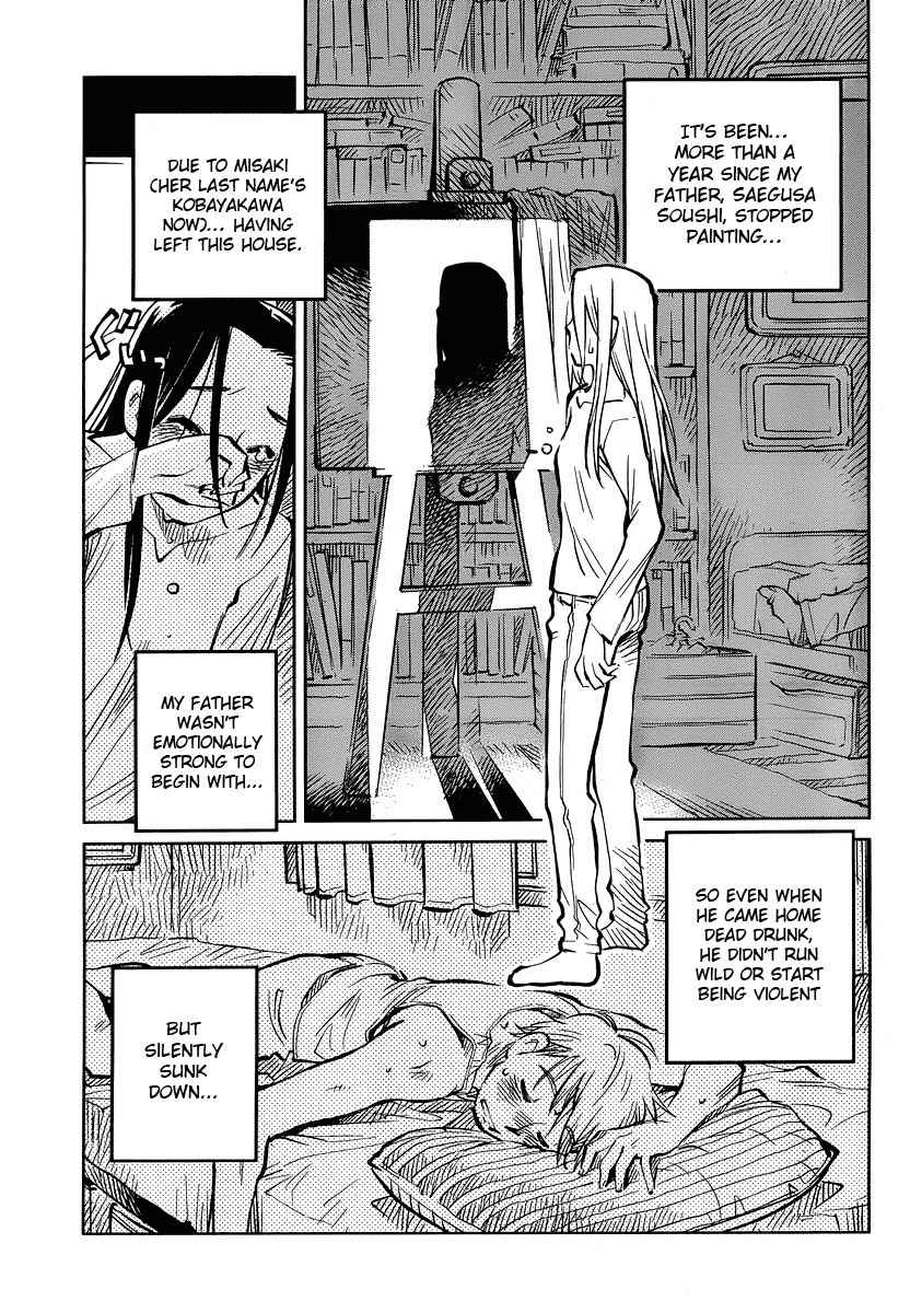 Caramel Kitsch Yuugekitai Chapter 5 page 15 - Chapter 5