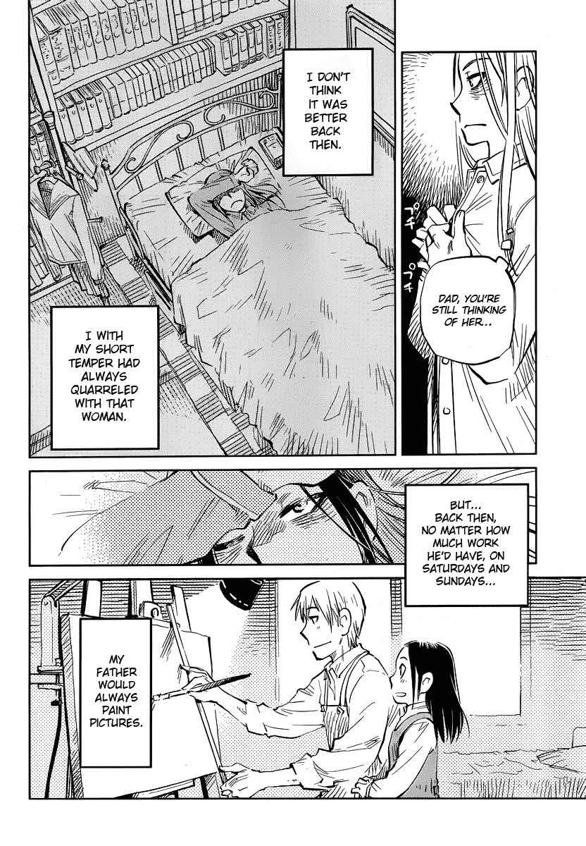 Caramel Kitsch Yuugekitai Chapter 5 page 16 - Chapter 5