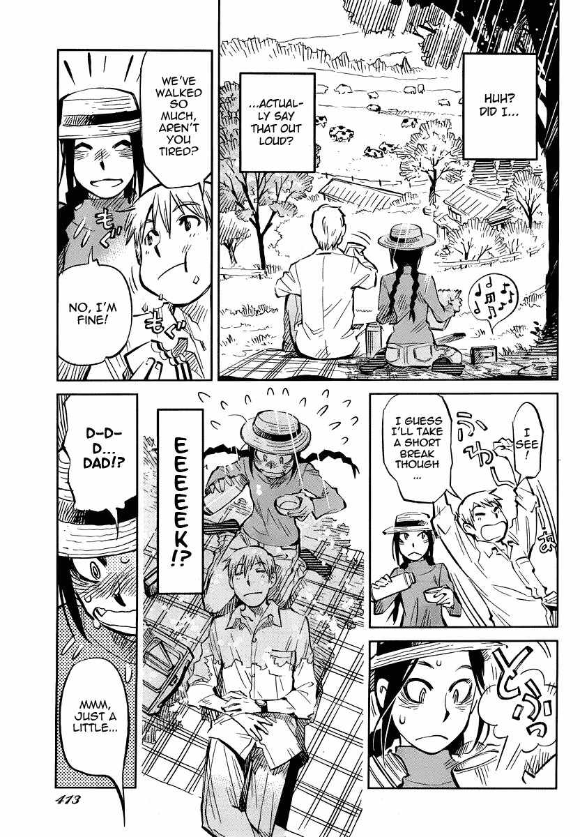 Caramel Kitsch Yuugekitai Chapter 5 page 23 - Chapter 5