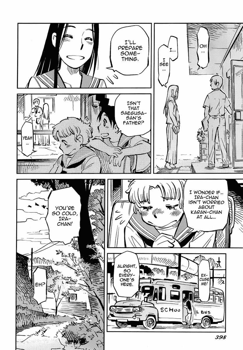 Caramel Kitsch Yuugekitai Chapter 5 page 8 - Chapter 5