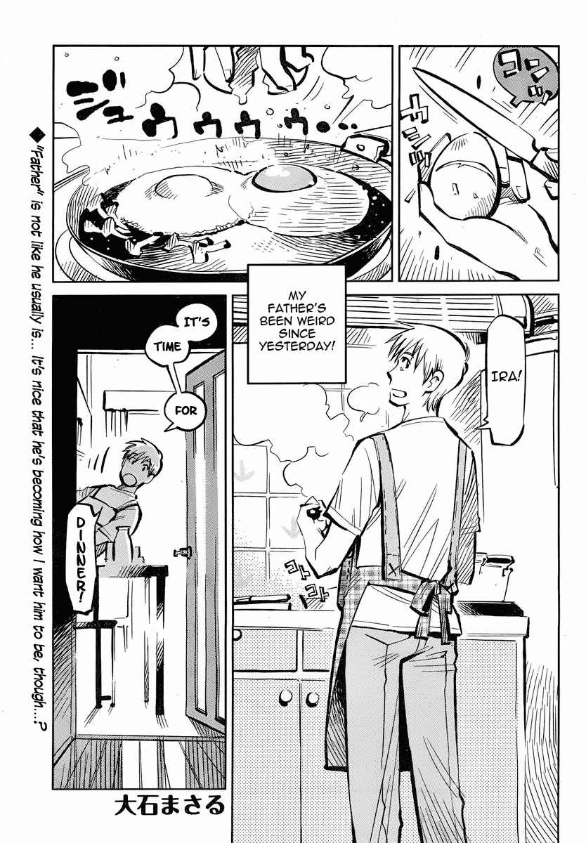 Caramel Kitsch Yuugekitai Chapter 6 page 1 - Chapter 6