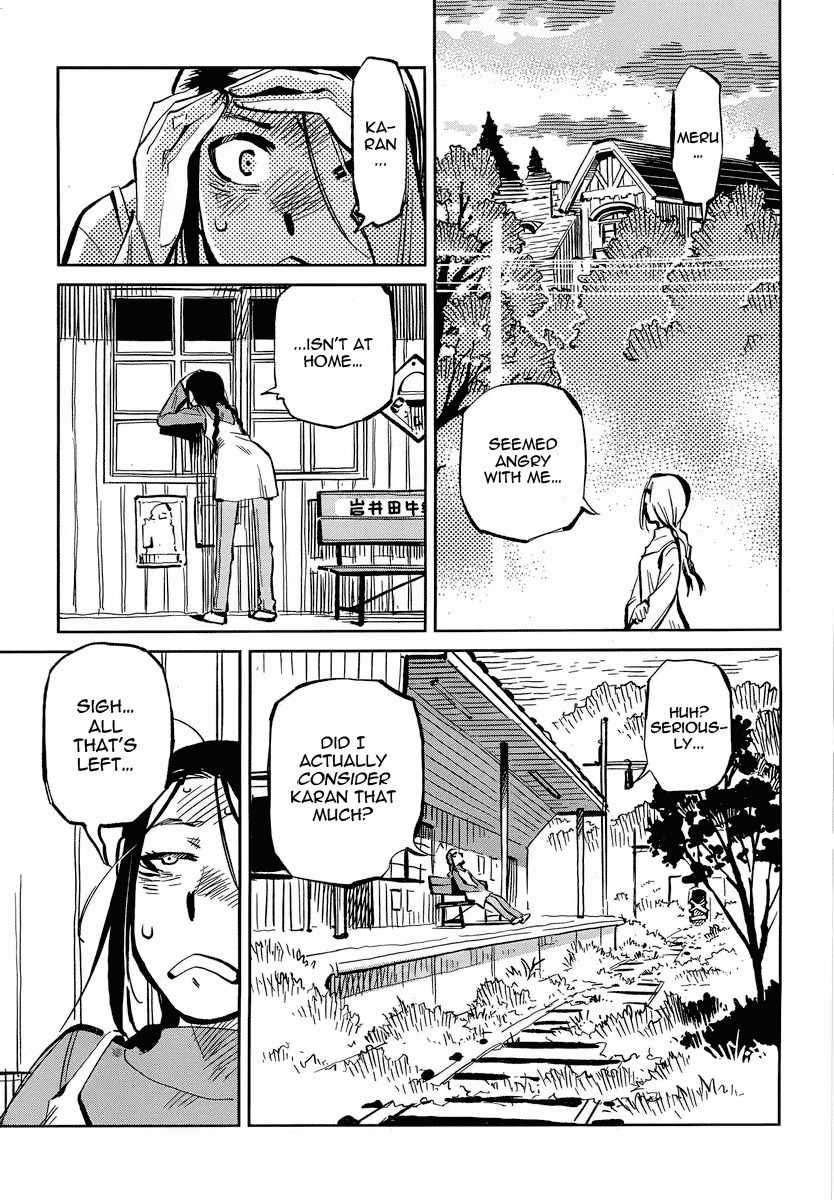 Caramel Kitsch Yuugekitai Chapter 6 page 23 - Chapter 6