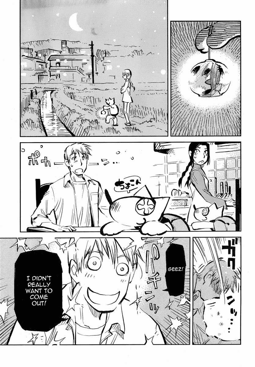Caramel Kitsch Yuugekitai Chapter 6 page 25 - Chapter 6