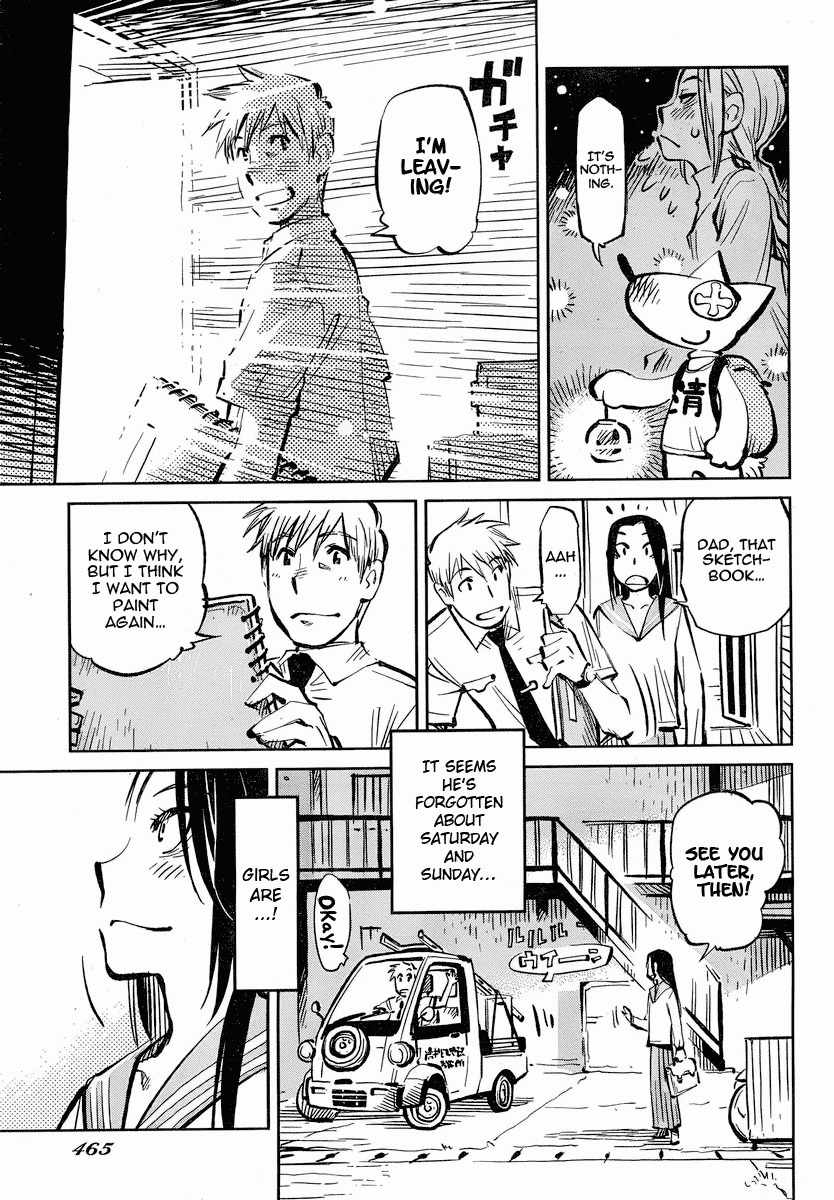 Caramel Kitsch Yuugekitai Chapter 6 page 29 - Chapter 6