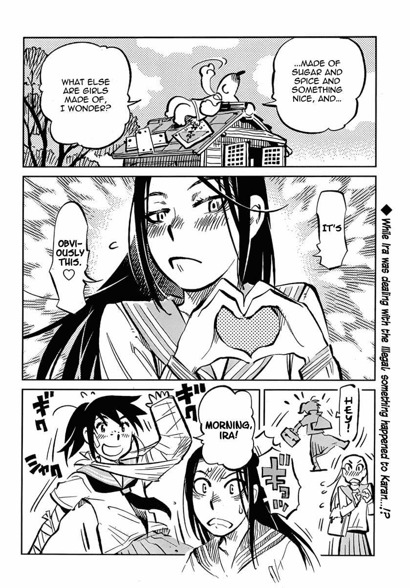 Caramel Kitsch Yuugekitai Chapter 6 page 30 - Chapter 6