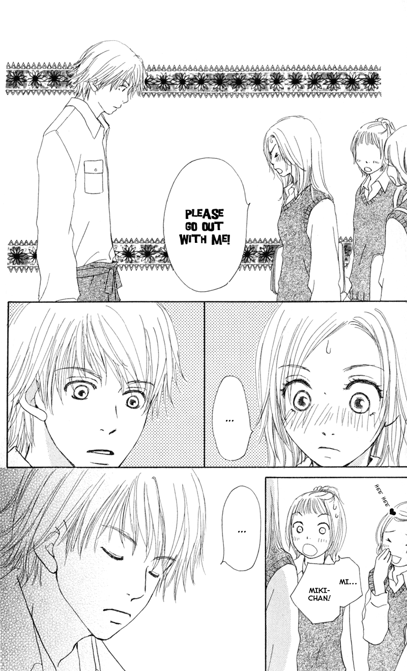 Caramel Milk Tea Chapter 1.2 page 12 - Chapter 1 v2 : Caramel Milk Tea