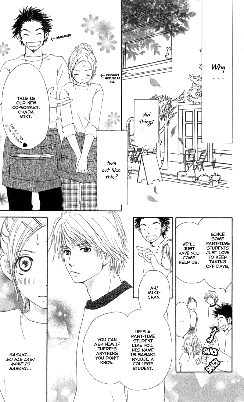 Caramel Milk Tea Chapter 1.2 page 15 - Chapter 1 v2 : Caramel Milk Tea