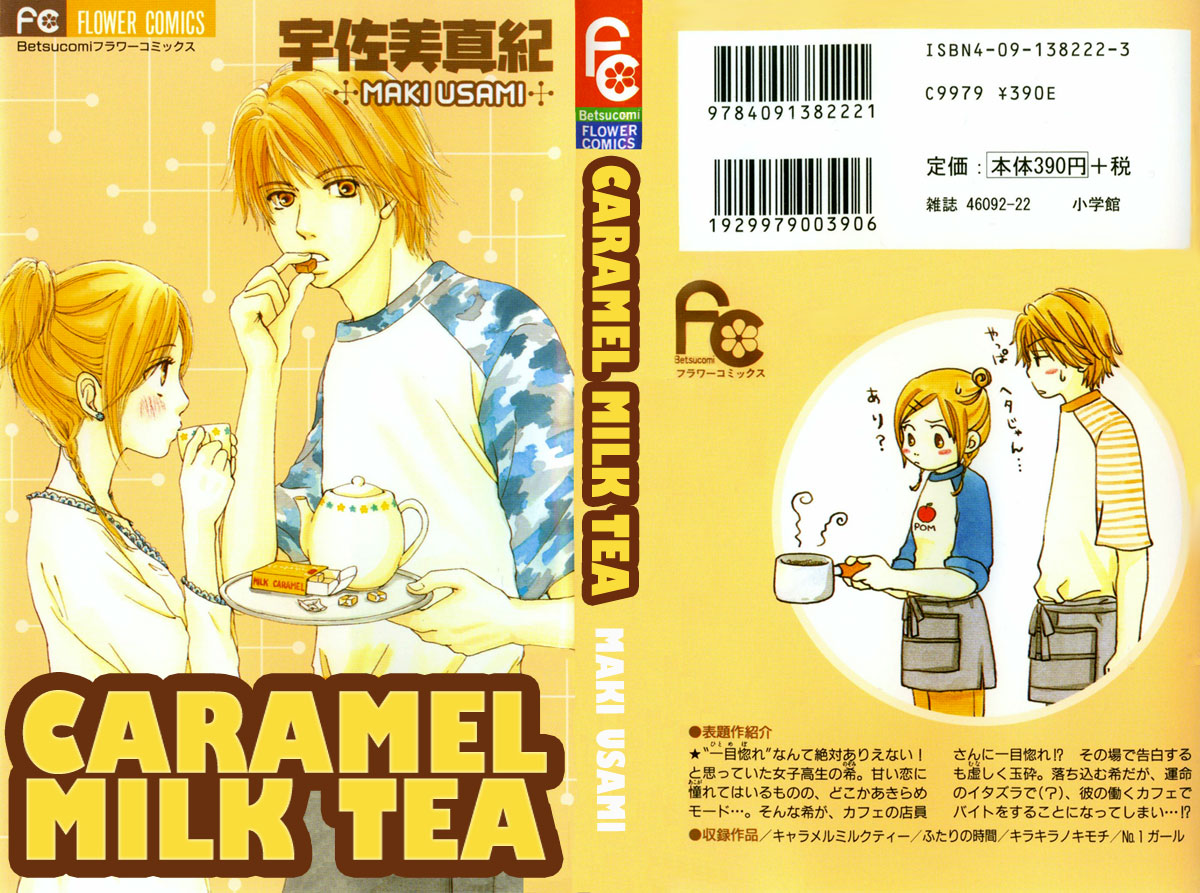 Caramel Milk Tea Chapter 1.2 page 2 - Chapter 1 v2 : Caramel Milk Tea