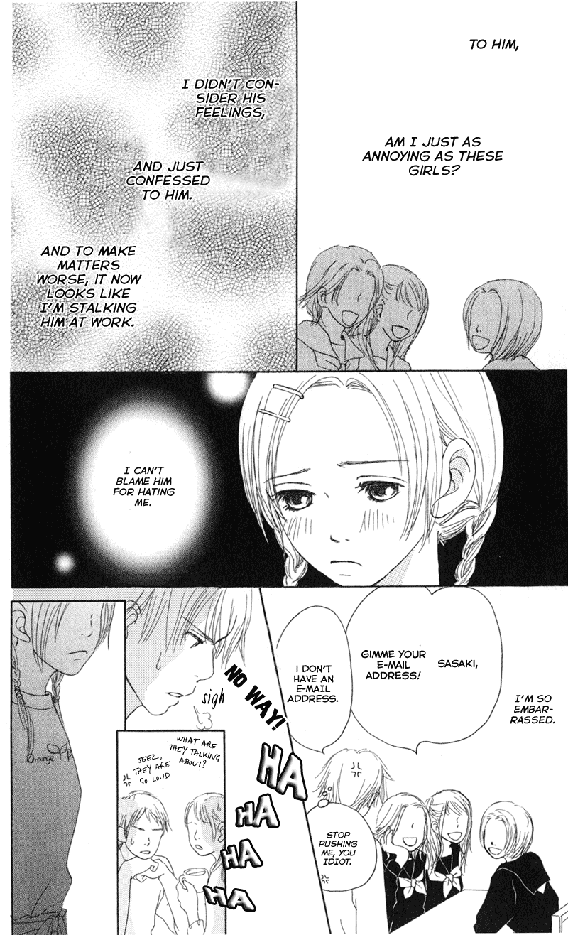 Caramel Milk Tea Chapter 1.2 page 20 - Chapter 1 v2 : Caramel Milk Tea