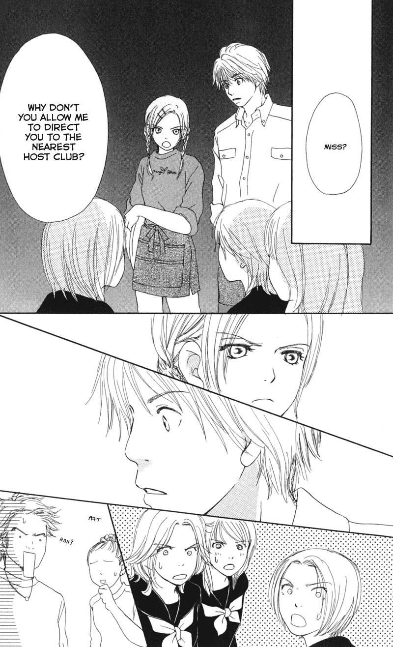 Caramel Milk Tea Chapter 1.2 page 21 - Chapter 1 v2 : Caramel Milk Tea
