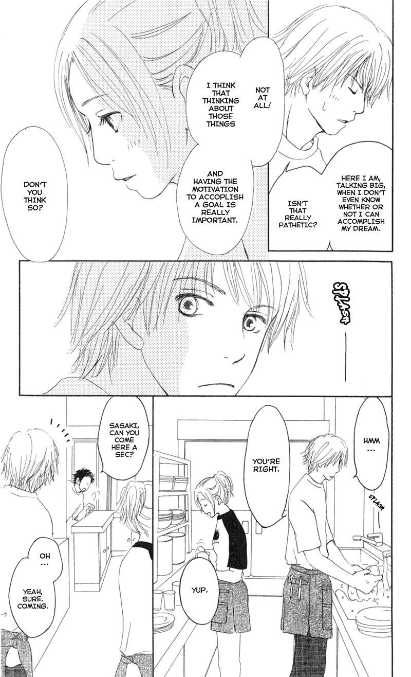 Caramel Milk Tea Chapter 1.2 page 33 - Chapter 1 v2 : Caramel Milk Tea