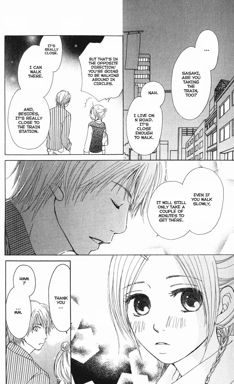 Caramel Milk Tea Chapter 1.2 page 38 - Chapter 1 v2 : Caramel Milk Tea