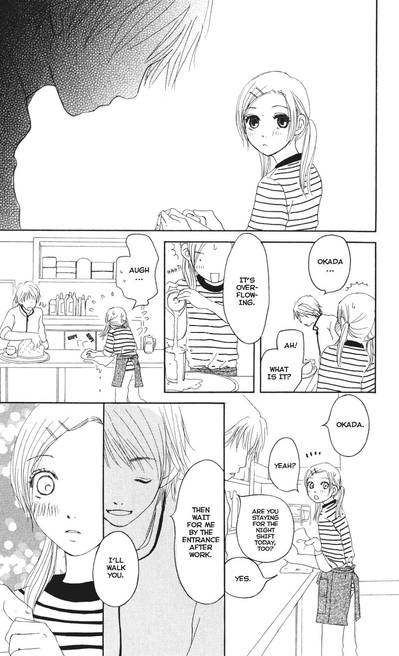 Caramel Milk Tea Chapter 1.2 page 41 - Chapter 1 v2 : Caramel Milk Tea
