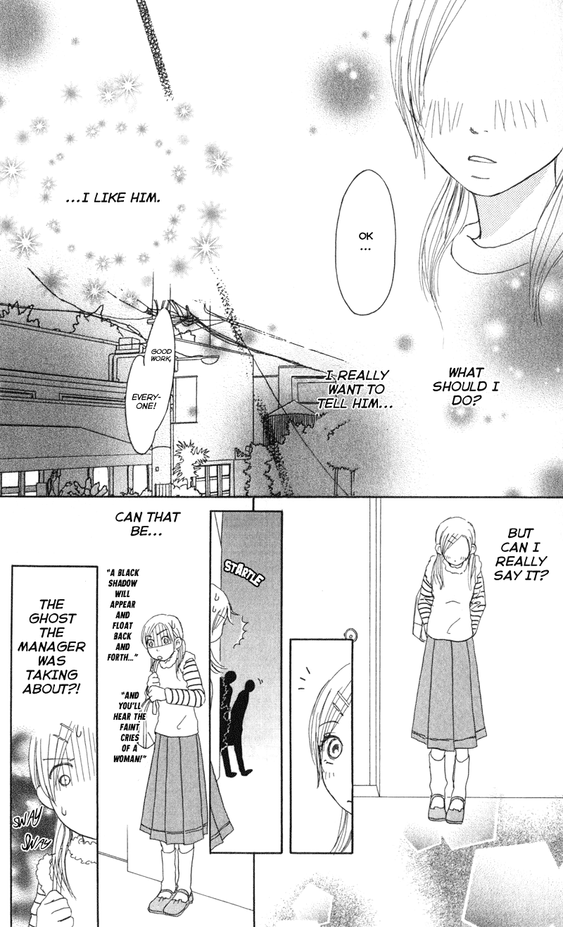 Caramel Milk Tea Chapter 1.2 page 42 - Chapter 1 v2 : Caramel Milk Tea