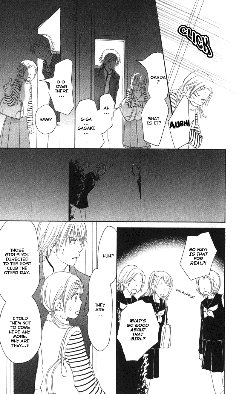 Caramel Milk Tea Chapter 1.2 page 43 - Chapter 1 v2 : Caramel Milk Tea