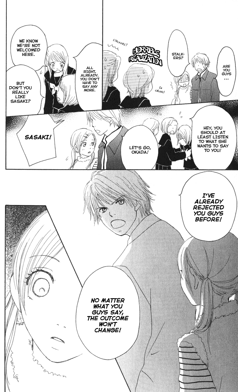 Caramel Milk Tea Chapter 1.2 page 44 - Chapter 1 v2 : Caramel Milk Tea
